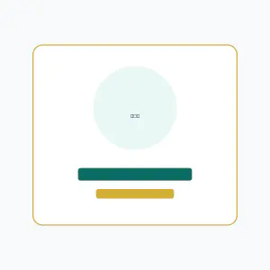 Sản phẩm mẫu 13 - Dịch vụ cơ bản