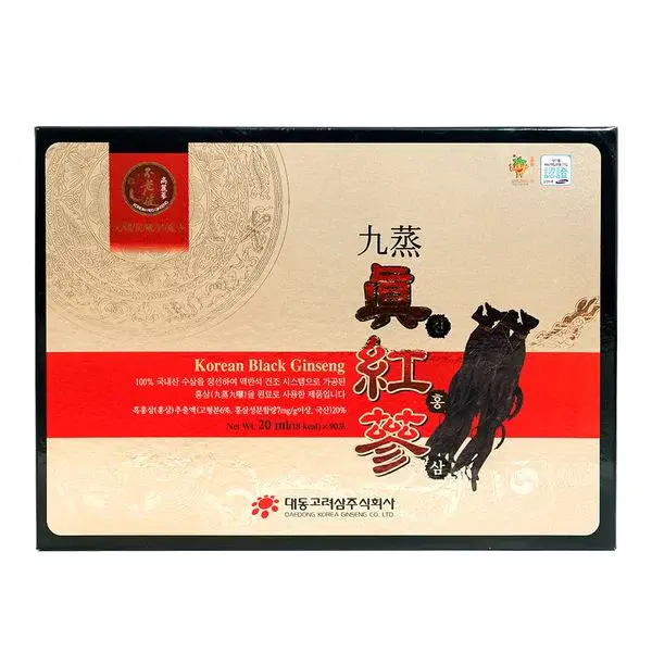 Nước Hắc Hồng Sâm Daedong Korea Black Ginseng Hàn Quốc (20ml x 90 gói)