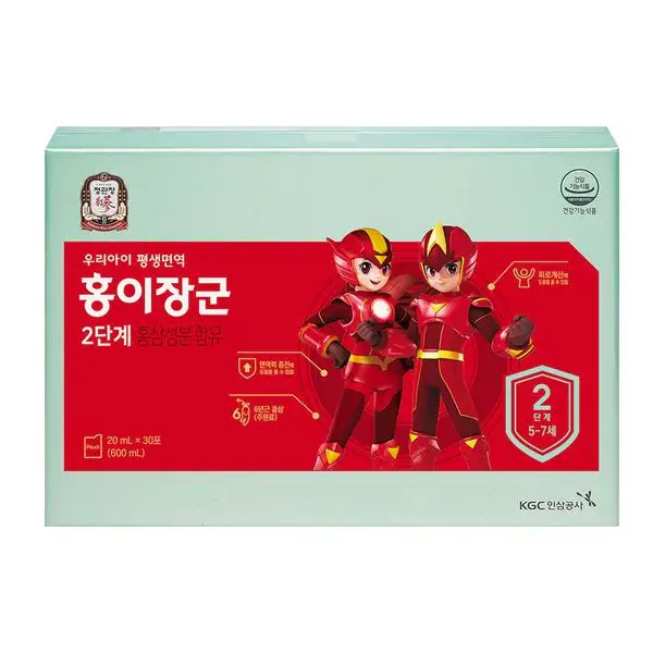 Nước Hồng Sâm Baby KGC Cheong Kwan Jang Số 2 Hàn Quốc