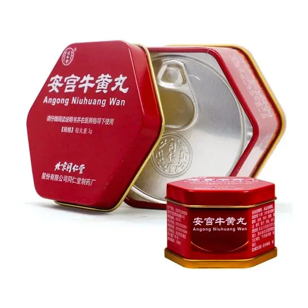 An Cung Ngưu Hoàng Đồng Nhân Đường Hộp Thiếc Đỏ Cao Cấp Trung Quốc